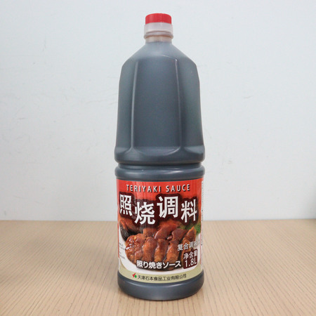 照烧调料