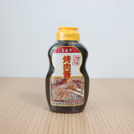 烧烤酱