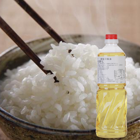 米饭调味油