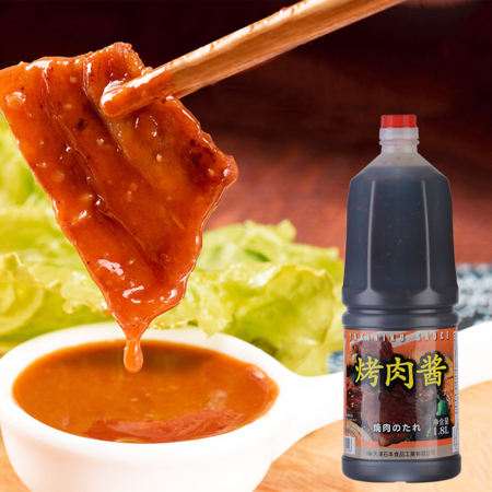 烤肉酱