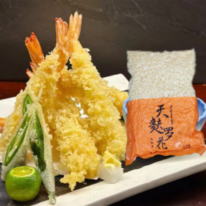 天麸罗花