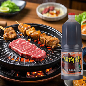 烤肉酱