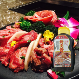 烤肉酱